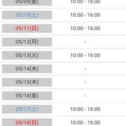 ヒメ日記 2025/05/08 16:28 投稿 立花ゆり お姉さんLABO -艶-