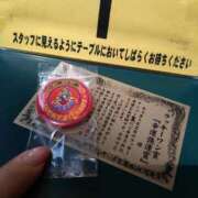 ヒメ日記 2025/05/15 00:08 投稿 立花ゆり お姉さんLABO -艶-