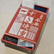 ヒメ日記 2025/06/02 19:42 投稿 立花ゆり お姉さんLABO -艶-