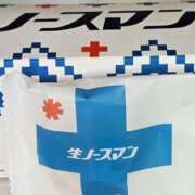 ヒメ日記 2025/06/07 22:58 投稿 立花ゆり お姉さんLABO -艶-