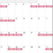 ヒメ日記 2025/08/10 08:03 投稿 立花ゆり お姉さんLABO -艶-