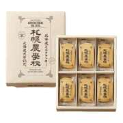 ヒメ日記 2025/11/25 02:08 投稿 立花ゆり お姉さんLABO -艶-