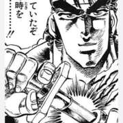 ヒメ日記 2026/01/20 00:32 投稿 立花ゆり お姉さんLABO -艶-