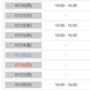ヒメ日記 2026/07/03 11:48 投稿 立花ゆり お姉さんLABO -艶-