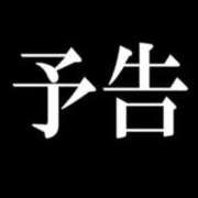 ヒメ日記 2026/07/31 17:18 投稿 立花ゆり お姉さんLABO -艶-