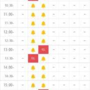 ヒメ日記 2026/08/14 00:48 投稿 立花ゆり お姉さんLABO -艶-