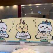 ヒメ日記 2025/04/24 11:48 投稿 星名 茉優 絢(あや)