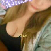 ヒメ日記 2025/01/07 21:48 投稿 はるか ちゃんこ大阪伊丹空港豊中店