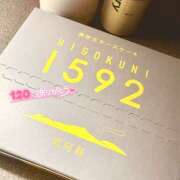 ヒメ日記 2025/01/10 18:00 投稿 はるか ちゃんこ大阪伊丹空港豊中店