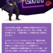 はるか おこんばんは ちゃんこ大阪伊丹空港豊中店