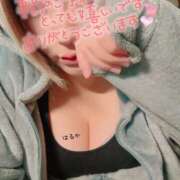 ヒメ日記 2026/04/13 00:03 投稿 はるか ちゃんこ大阪伊丹空港豊中店