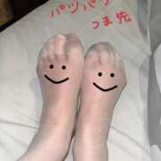 ヒメ日記 2025/02/11 14:57 投稿 岩崎あかね 淫乱OL派遣商社 斉藤商事