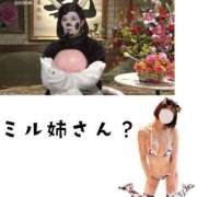 ヒメ日記 2025/06/20 14:55 投稿 岩崎あかね 淫乱OL派遣商社 斉藤商事