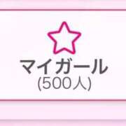ヒメ日記 2024/12/29 17:51 投稿 まな キャンパスサミット　千葉店