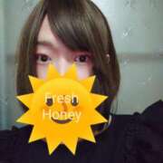 ヒメ日記 2025/03/01 22:59 投稿 かな フレッシュハニー