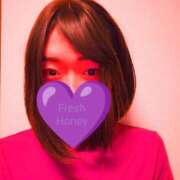 ヒメ日記 2025/09/18 23:36 投稿 かな フレッシュハニー