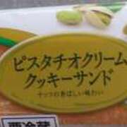 ヒメ日記 2025/10/09 23:19 投稿 かな フレッシュハニー