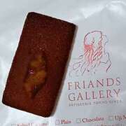 ヒメ日記 2026/02/04 22:19 投稿 かな フレッシュハニー