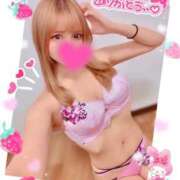 ヒメ日記 2025/04/13 03:26 投稿 まなか ジュリアングループ八王子店