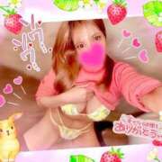 ヒメ日記 2025/04/15 11:06 投稿 まなか ジュリアングループ八王子店