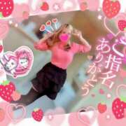 ヒメ日記 2025/04/17 16:30 投稿 まなか ジュリアングループ八王子店