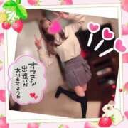 ヒメ日記 2025/05/30 16:26 投稿 まなか ジュリアングループ八王子店