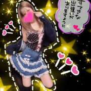 ヒメ日記 2025/06/19 15:26 投稿 まなか ジュリアングループ八王子店