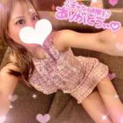 ヒメ日記 2025/11/17 16:46 投稿 まなか ジュリアングループ八王子店