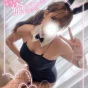 ヒメ日記 2025/03/19 01:53 投稿 まなか ジュリアングループ三多摩店