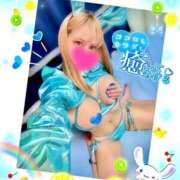 ヒメ日記 2025/04/14 03:13 投稿 まなか ジュリアングループ三多摩店