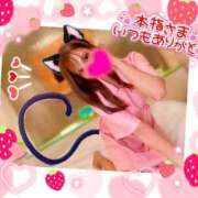 ヒメ日記 2025/04/17 03:01 投稿 まなか ジュリアングループ三多摩店