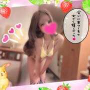 ヒメ日記 2025/05/28 23:30 投稿 まなか ジュリアングループ三多摩店