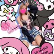 ヒメ日記 2025/06/06 14:40 投稿 まなか ジュリアングループ三多摩店