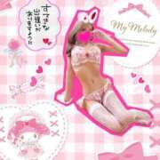 ヒメ日記 2025/06/15 12:32 投稿 まなか ジュリアングループ三多摩店