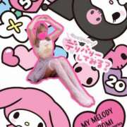 ヒメ日記 2025/06/18 16:20 投稿 まなか ジュリアングループ三多摩店