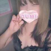 ヒメ日記 2025/09/26 11:41 投稿 ぐみ カルテDayShift（新宿）