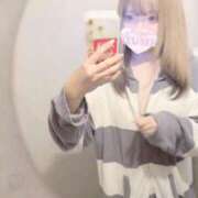 ヒメ日記 2025/09/30 11:33 投稿 ぐみ カルテDayShift（新宿）