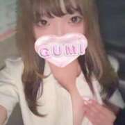 ヒメ日記 2025/11/07 10:25 投稿 ぐみ カルテDayShift（新宿）