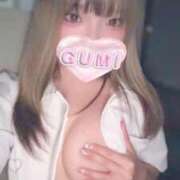 ヒメ日記 2025/11/13 09:49 投稿 ぐみ カルテDayShift（新宿）