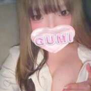 ヒメ日記 2025/11/14 10:59 投稿 ぐみ カルテDayShift（新宿）