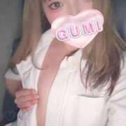 ヒメ日記 2025/11/18 09:59 投稿 ぐみ カルテDayShift（新宿）