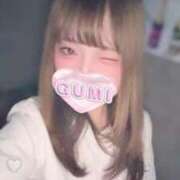 ヒメ日記 2025/11/22 10:38 投稿 ぐみ カルテDayShift（新宿）