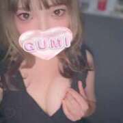 ヒメ日記 2025/11/25 10:24 投稿 ぐみ カルテDayShift（新宿）