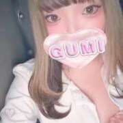 ヒメ日記 2025/12/04 10:57 投稿 ぐみ カルテDayShift（新宿）