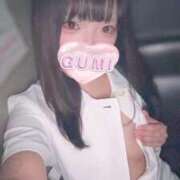 ヒメ日記 2025/12/26 10:55 投稿 ぐみ カルテDayShift（新宿）