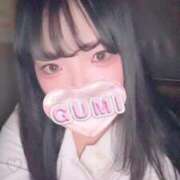 ヒメ日記 2026/01/14 10:05 投稿 ぐみ カルテDayShift（新宿）