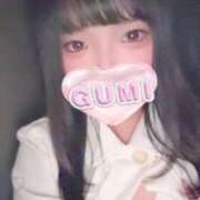 ヒメ日記 2026/01/22 10:49 投稿 ぐみ カルテデイズ新宿