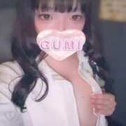 ぐみ ぐみ出勤しました！ カルテデイズ新宿