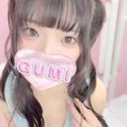 ヒメ日記 2026/04/29 06:30 投稿 ぐみ カルテデイズ新宿