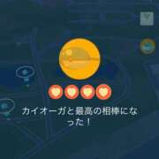 ヒメ日記 2026/05/22 19:29 投稿 ぐみ カルテデイズ新宿